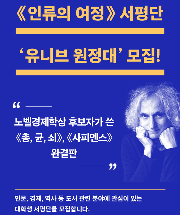 사진 제공=시공사