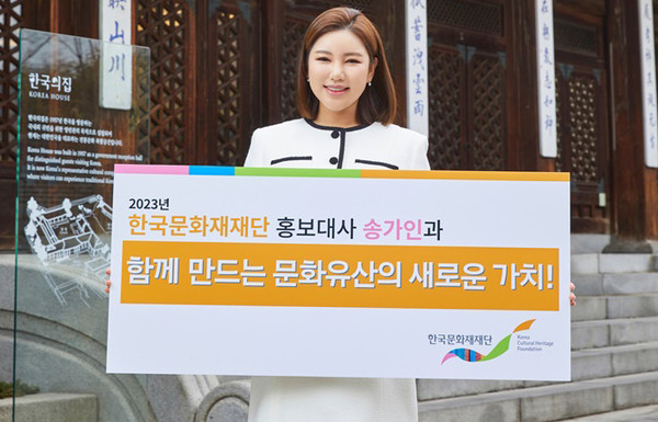 사진 제공=포켓돌스튜디오