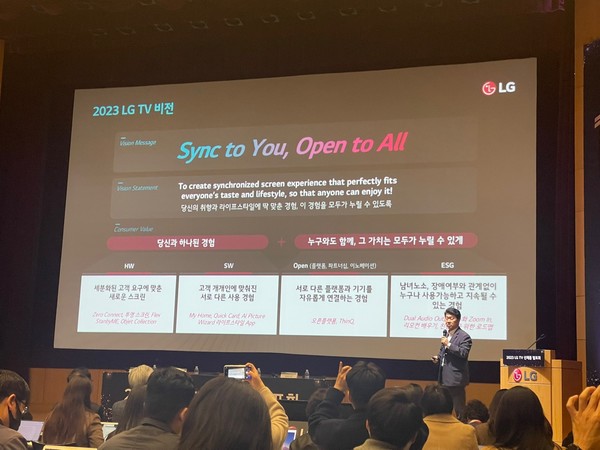 사진=신미정 기자