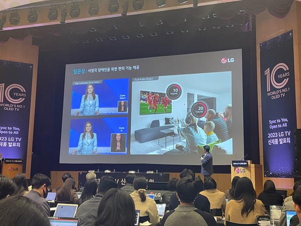 사진=신미정 기자