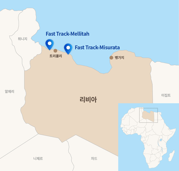 리비아 멜리타·미수라타 패스트트랙 발전 공사 위치도. 사진=대우건설