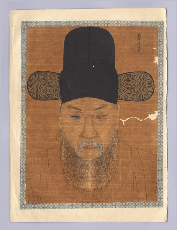 사진 제공=수원화성박물관