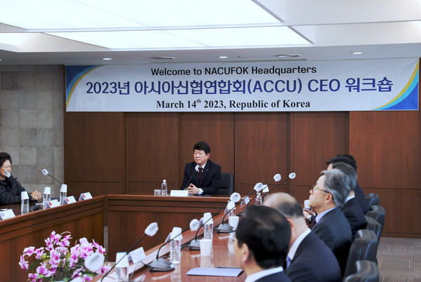 2023 아시아신협 CEO 워크숍에서 김윤식 신협중앙회장이 환영사를 하고 있다. 사진=신협중앙회