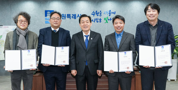 사진 제공=수원시