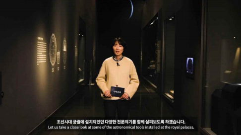 사진 제공=문화재청