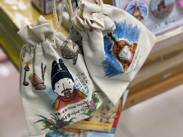 사진 제공=세종문화회관