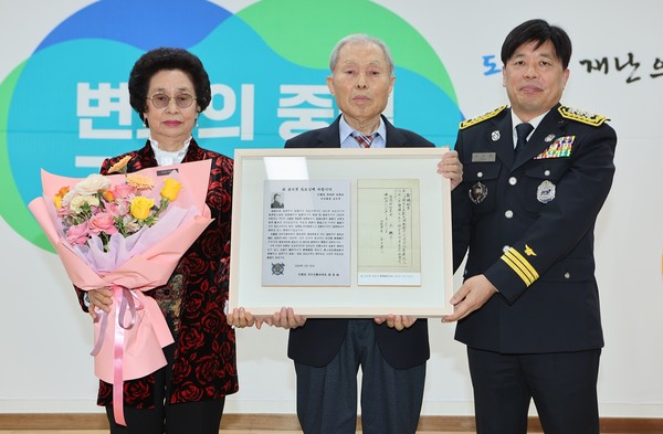 사진 제공=경기도