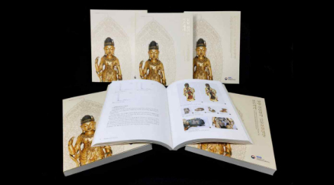 사진 제공=문화재청