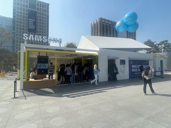 삼성 전시 부스 전경. 사진=신미정 기자