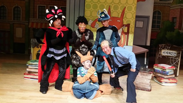 사진 제공=부여박물관