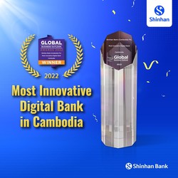 신한캄보디아은행이 ‘Most Innovative Digital Bank’를 수상했다. 사진=신한은행