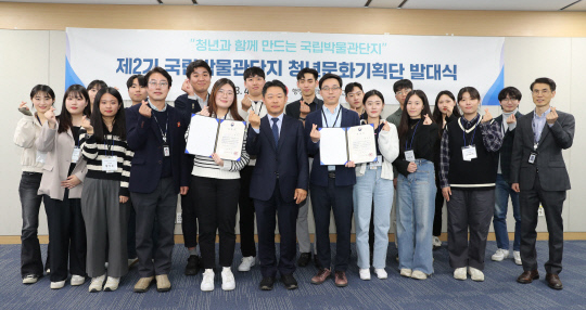 사진 제공=행복청