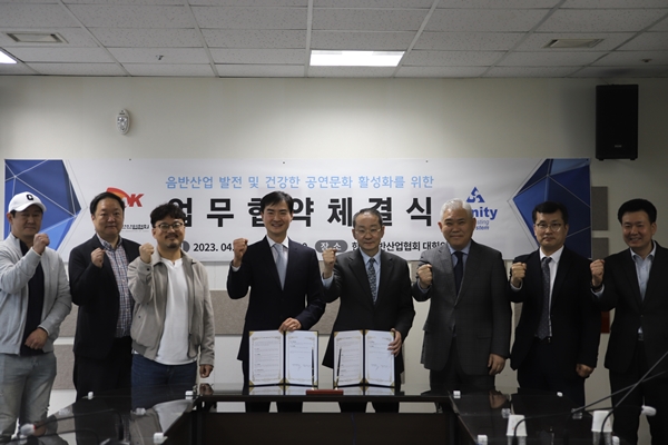 사진 제공=(사)한국음반산업협회