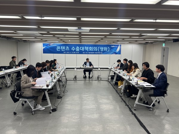 사진 제공=문체부