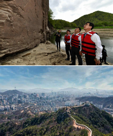 울주 대곡리 반구대 암각화(上)와 한양도성. 사진 제공=문화재청 