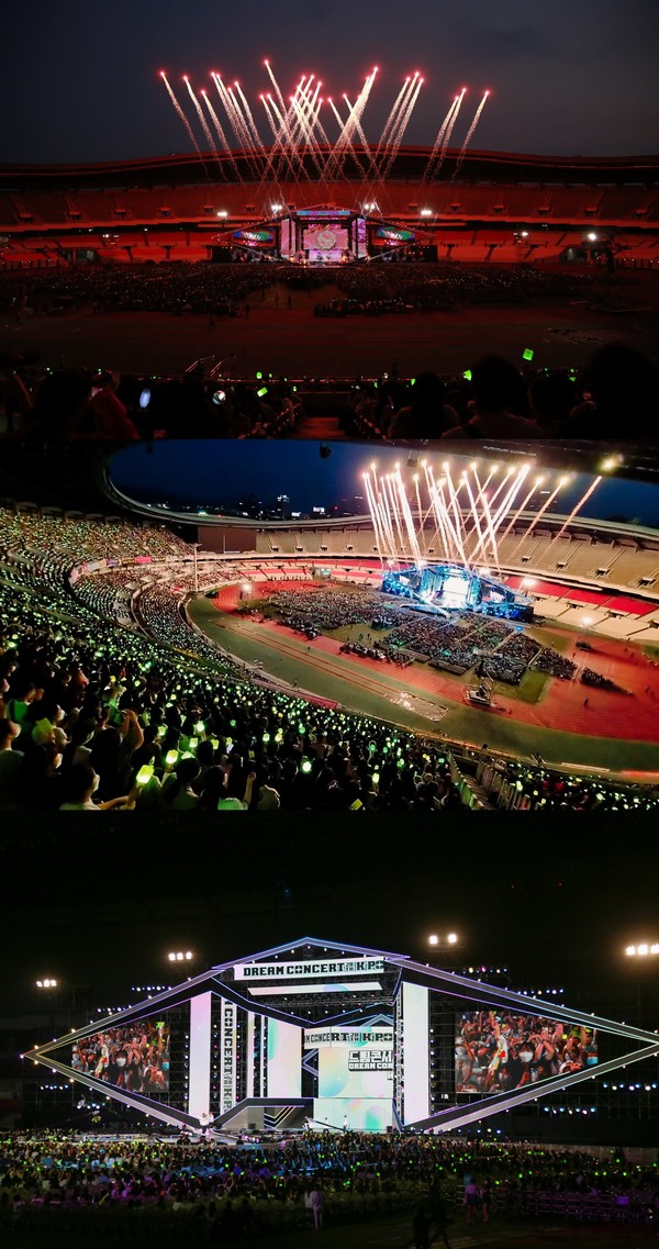 사진 제공=사단법인 한국연예제작자협회