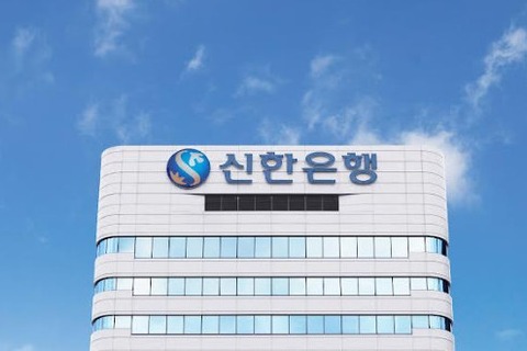사진=신한은행 제공