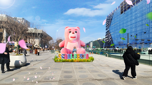 사진 제공=서울시