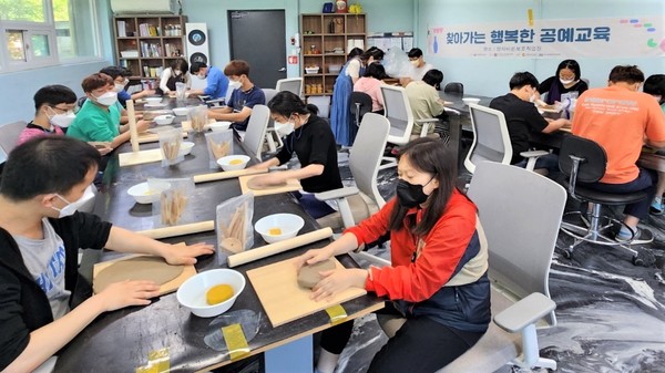 사진 제공=한국도자재단