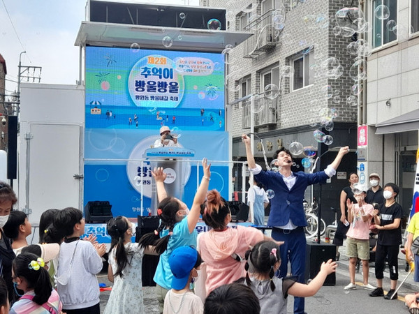 사진 제공=서울시