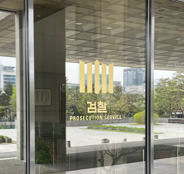 사진=신미정 기자