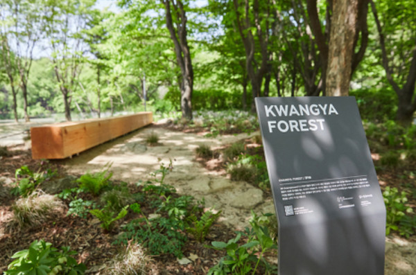 사진 제공=SM엔터테인먼트