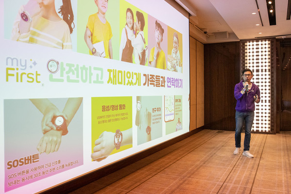 지제이용 마이퍼스트 CEO가 5월 2일 기자간담회에서 마이퍼스트를 소개하고 있다. 사진=마이퍼스트