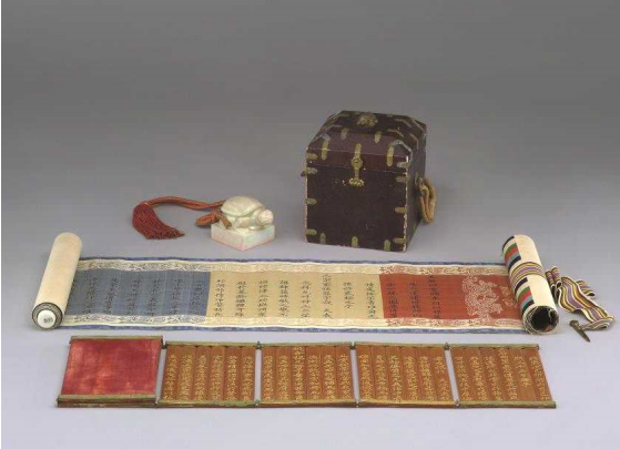 사진 제공=문화재청