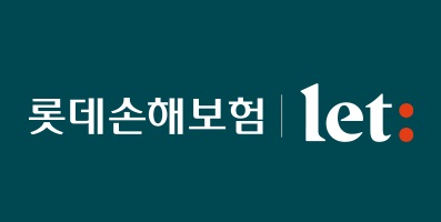 롯데손해보험이 새 국제회계기준(IFRS17) 도입 후 올해 1분기 역대 최대 실적을 달성했다. 사진=롯데손해보험