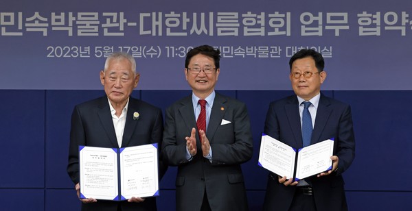 사진 제공=문체부