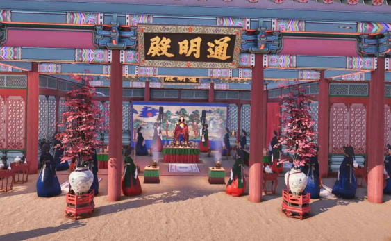 내진찬 장면(컴퓨터그래픽 영상). 사진 제공=문화재청