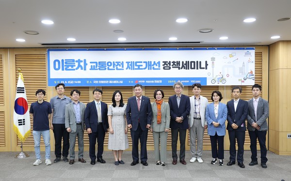 손해보험협회가 2일 최승재 국민의힘 의원실, 보험연구원과 공동으로 '이륜차 교통안전 제도개선 정책세미나'를 개최했다. 사진=손해보험협회