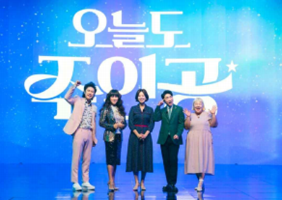 사진 제공=문체부