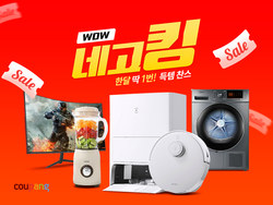 쿠팡은 6월을 시작으로 가전·디지털 제품을 매달 정기적으로 할인하는 'WOW 네고킹' 이벤트를 진행한다. 사진=쿠팡