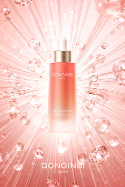 KGC인삼공사 동인비가 워터 타입의 오일 에센스 '1899 워터리 오일 에센스'를 출시한다.  사진=KCG인삼공사