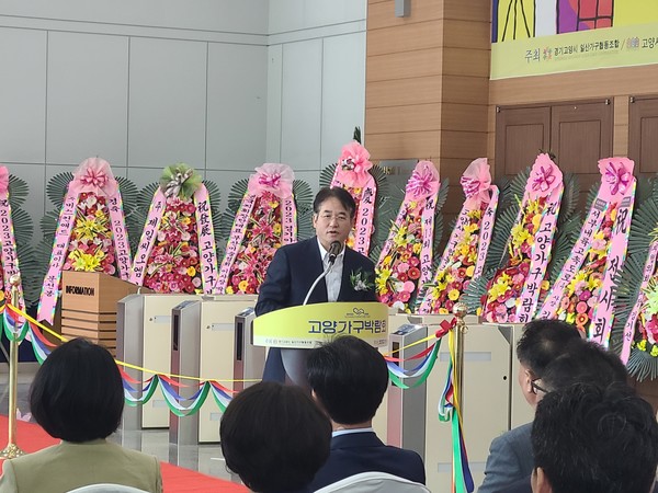축사하는 이동환 고양특례시장. 사진=김하늘 기자