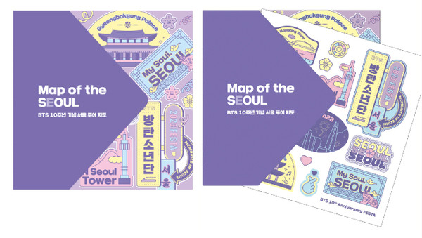 BTS 10주년 기념 서울관광재단에서 제작한 서울방탄투어 지도(Map of the Seoul)와 함께 제공되는 한정 스티커팩. 사진 제공=서울시