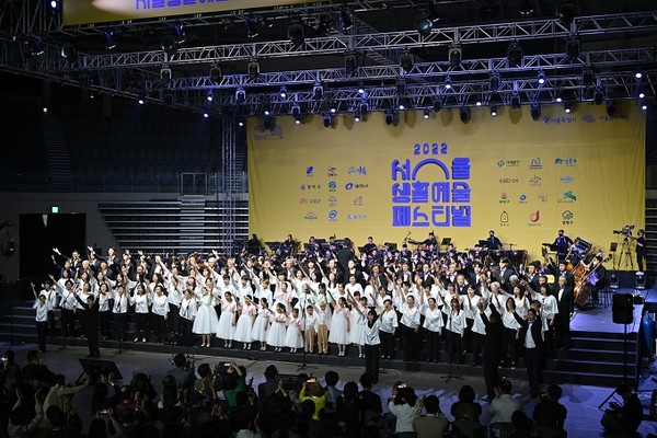 제1회 서울생활예술페스티벌 개막공연 하고 있는 시민합창단 모습. 사진 제공=서울시