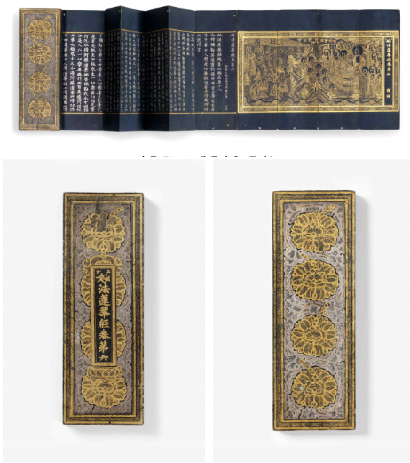 사진 제공=문화재청