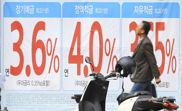 저축은행이 고금리에 골머리를 앓고 있다. 사진=뉴스