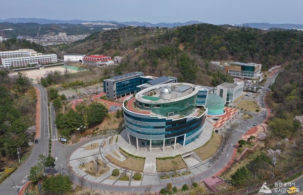 울산과학관 전경. 사진=울산광역시