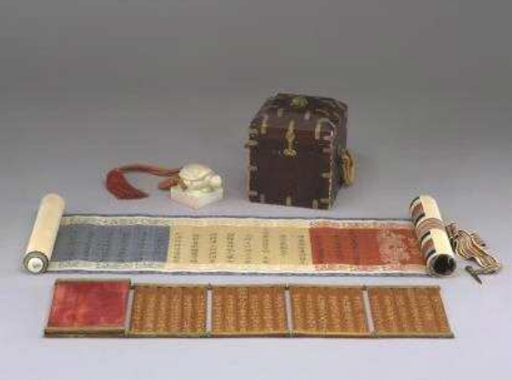 사진 제공=문화재청