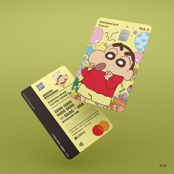 신한카드는 귀여운 짱구가 추천하는 선불형 카드를 출시했다. 사진=신한카드