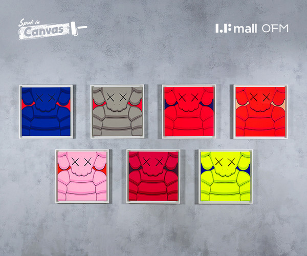 테사가 작품 매각 채널 확대를 위해 LF몰과 손잡고 국내 라이브 방송 최초 ‘카우스(KAWS)’ 에디션 작품 판매에 나선다. 사진=테사