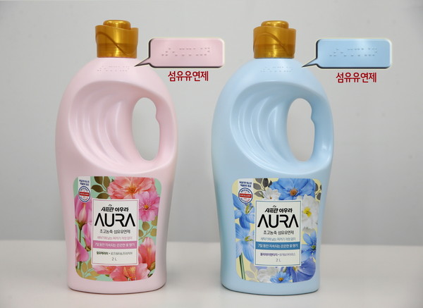 점자가 기입된 제품 사진. 사진=LG생활건강