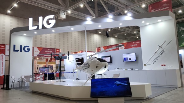 '2023 방위산업 부품・장비 대전 및 첨단국방산업전'에 참가한 LIG넥스원 부스. 사진=LIG넥스원