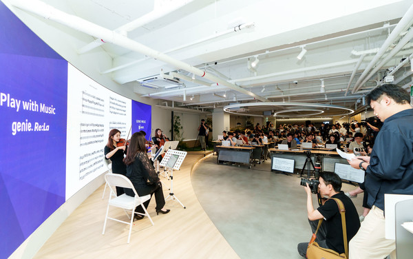 편곡음원 현악 라이브. 사진 제공=지니뮤직