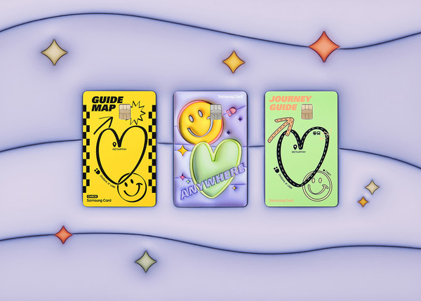 삼성카드가 '알뜰교통플러스 삼성카드'를 출시했다. 사진=삼성카드