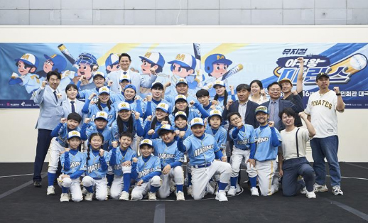 사진 제공=부산시