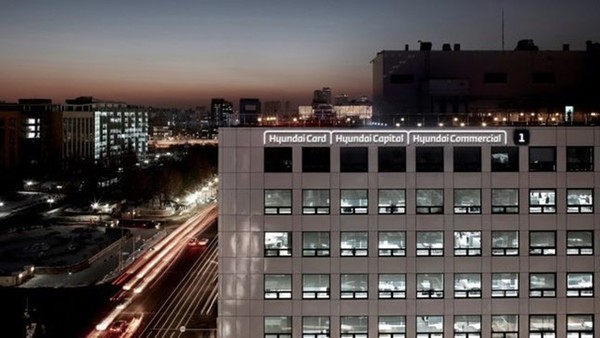 서울 여의도 현대카드 본사. 사진=현대카드